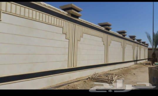 Colored plaster, alternative to natural stone and exterior decorations64594259916163113