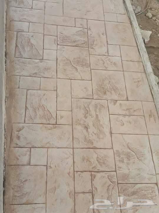 صبه المروحة الميزانية الخرسانة64594134142467111