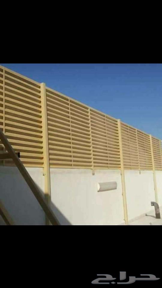 المظلات واسواتر وتشطيب وترميم وهاجر وسندش بلن64594225632515111