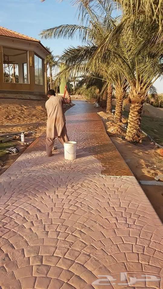 Floor Slab Section - Concrete Pouring - Printed Slab - Budget Slab -64594119005955114