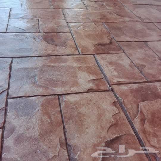 صبه المروحة الميزانية الخرسانة64594134142467114