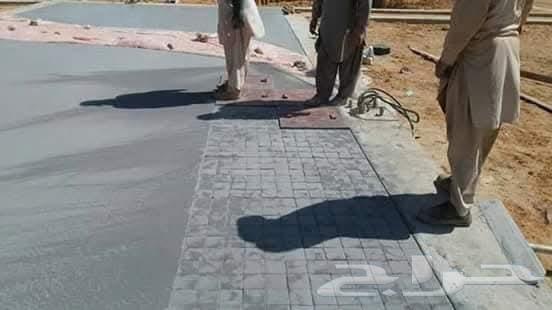 Floor Slab Section - Concrete Pouring - Printed Slab - Budget Slab -64594119005955113