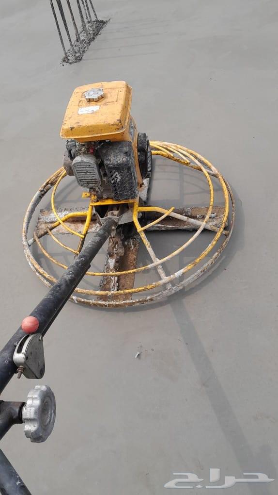 Morning concrete, printed morning, decorative morning, sloped morning, leveled morning64594195515393110