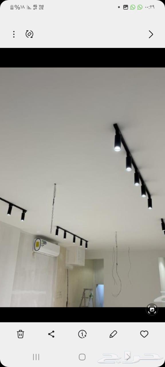 معلم جبس بورد واسمنت بورد64594148242561110