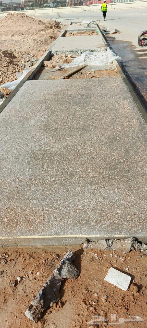 تنفيذ اعمال الخراسانه مطبوعه الخراسانه ميزانيه صبه مروحه ايب64594118618755113