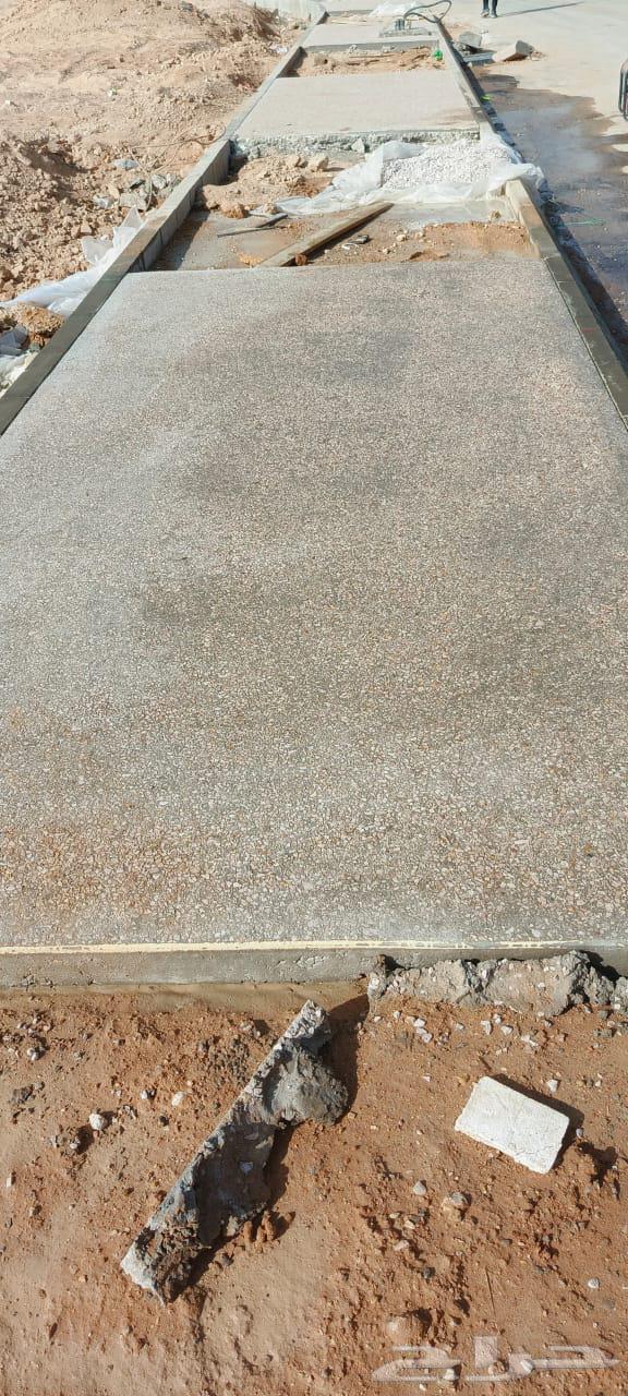 تنفيذ اعمال الخراسانه مطبوعه الخراسانه ميزانيه صبه مروحه ايب64594118618755114