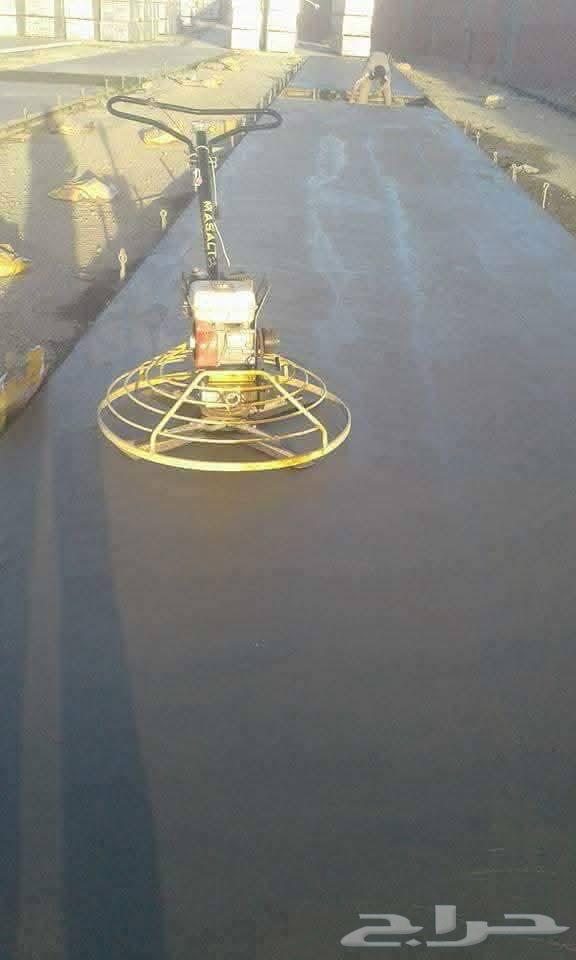 Floor Slab Section - Concrete Pouring - Printed Slab - Budget Slab -64594119005955112