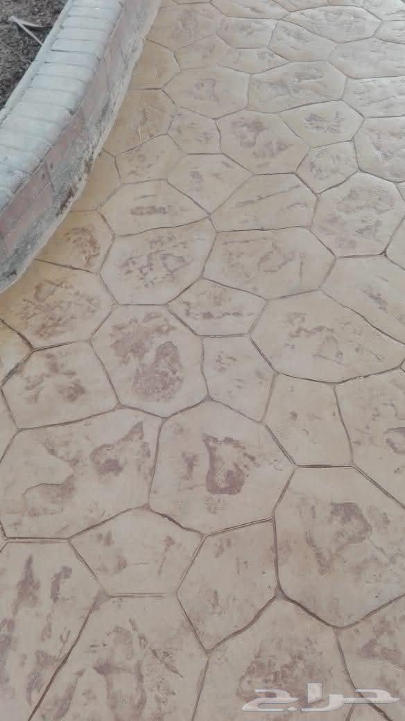 صبه المروحة الميزانية الخرسانة64594134142467110