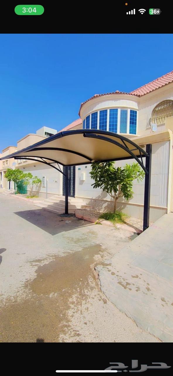 Shutters and Screens64594085160962110