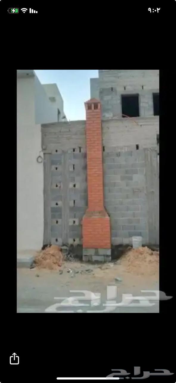 شغل القديم التراث مشب نار  مار اوجار طين بنا تر يب و ترميم64594196138882113