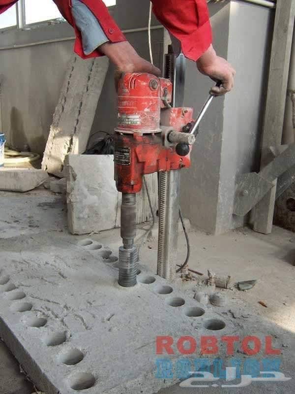 معلم تكسير وترميم وقص جدرانات وفتح الدرايش بالصاروخ اليدوي و64594099550337111