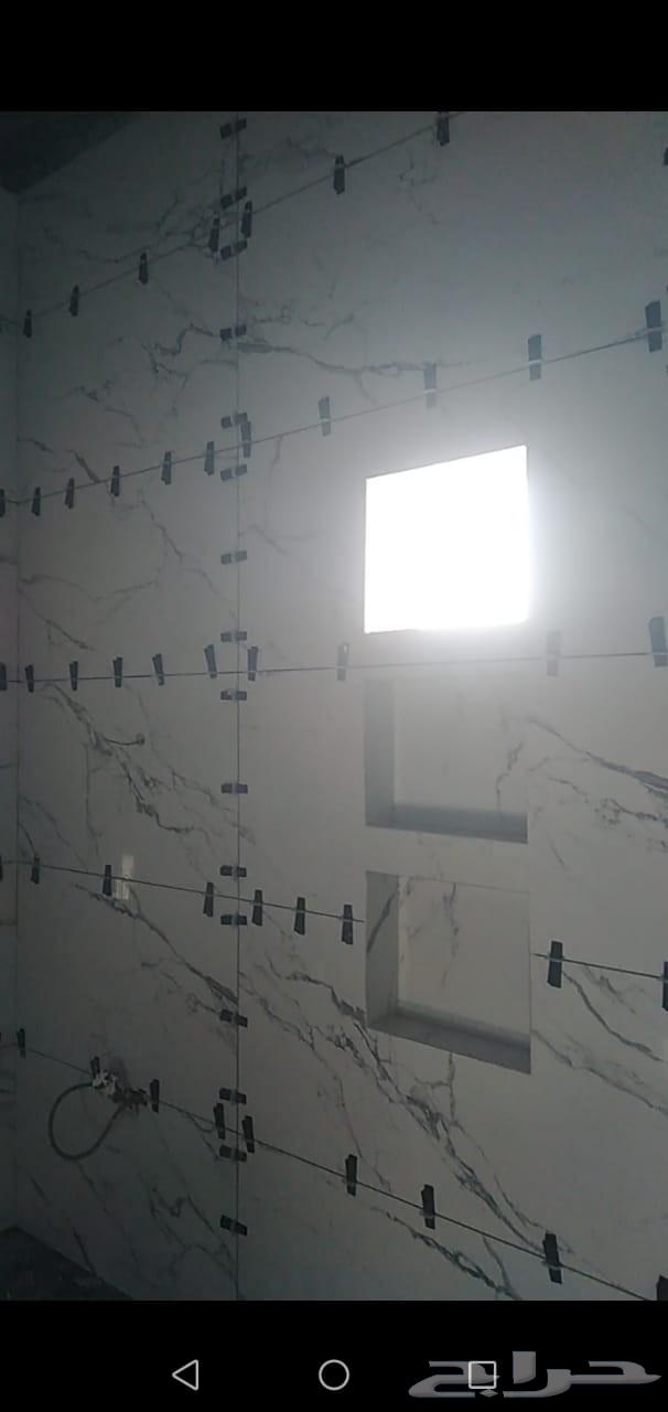 معلم بلاط الرياض64594053061762111