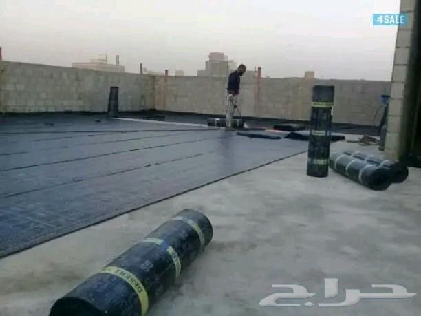 عوازل مائيه هروب64594274022913110