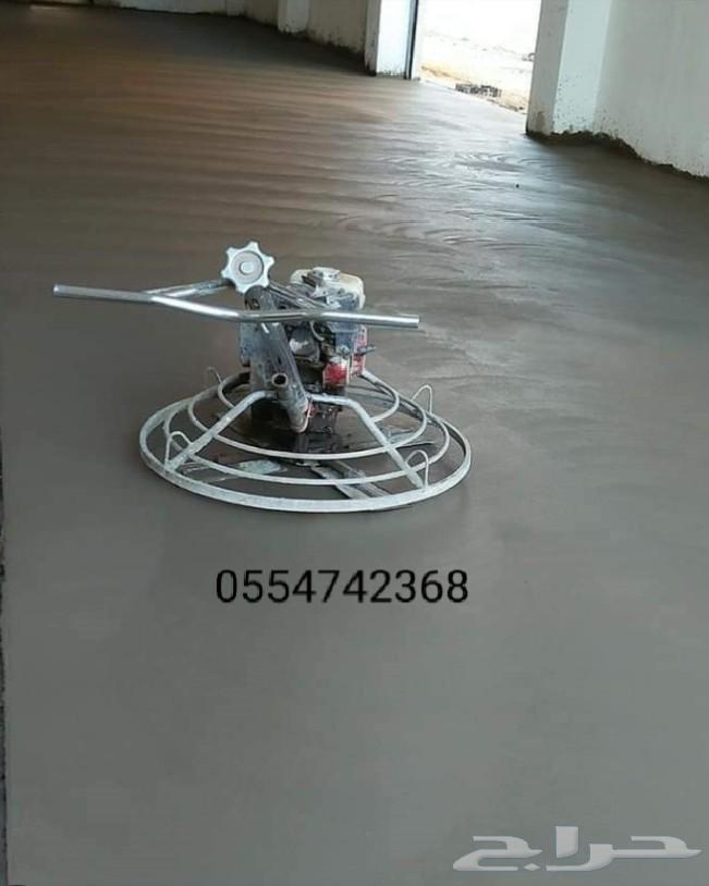 صبة ميزانية . صبة مروحة. صبة محطة عمارة. مستودعات. ايوا جهاز64594260312066110