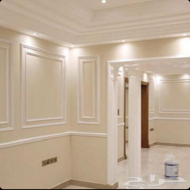 شغل دهان بويا دهانات معلم64594195874305113