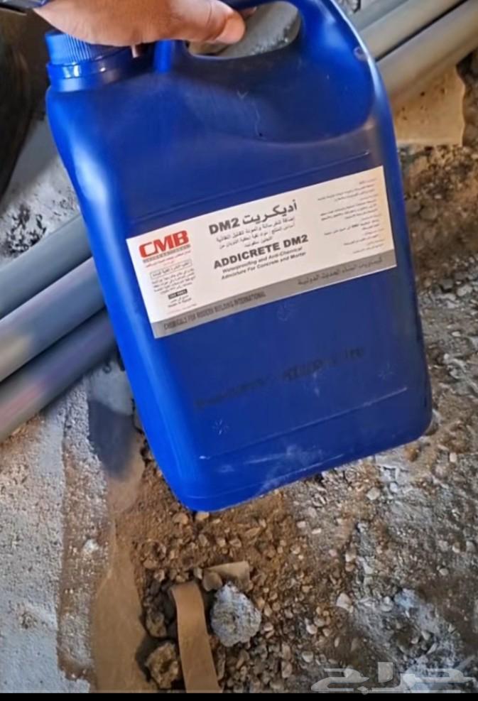 All types of insulation64594245794049113