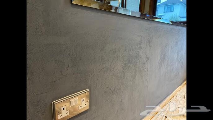 Concrete Effect Decor64594070072449111