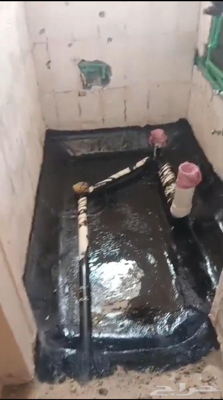 All types of insulation64594245794049110