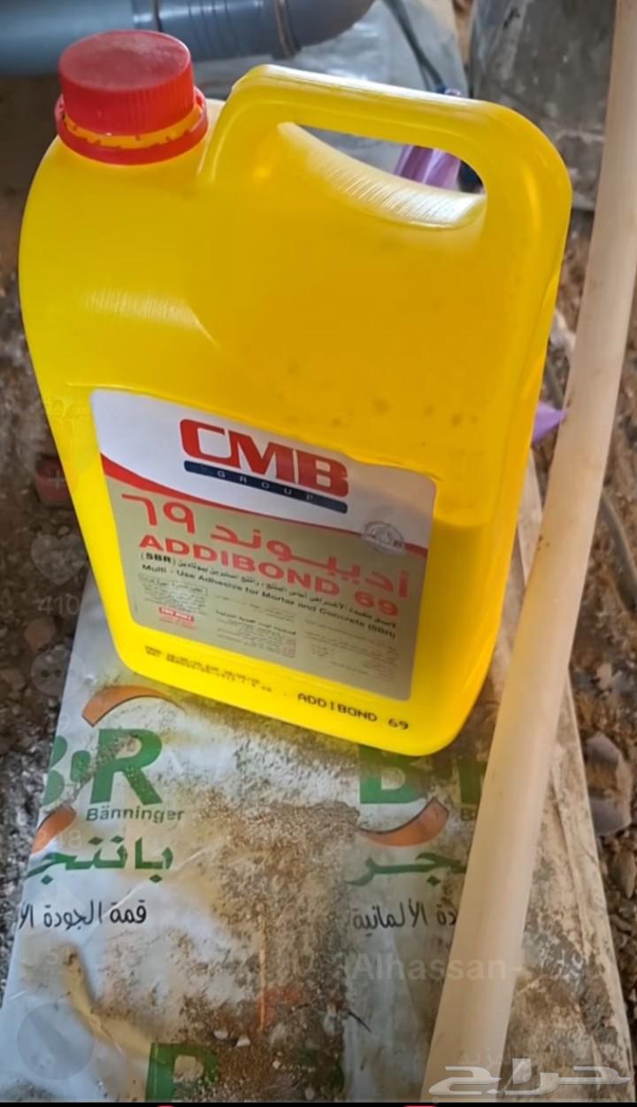 All types of insulation64594245794049112