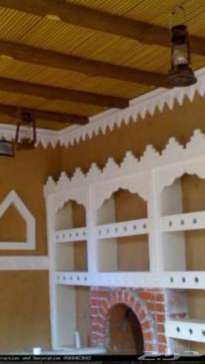 ديكورات الجس عادي جبسم بورد سمنت بورد64594274505985113