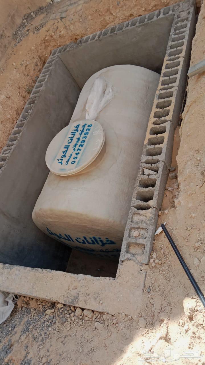 عروض علي خزانات المياه الفيبر والبلاستيك البولي ايثيلين64594069603585111