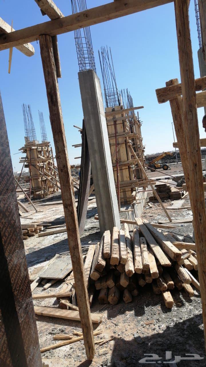 نجار مسلح لجميع أعمال المعمار ومرمات وتشطيب64594069877761110