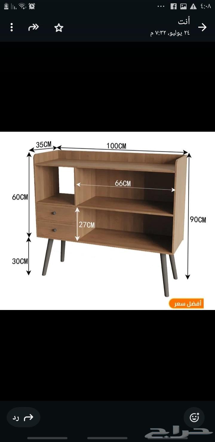 نجار غرف نوم فك تركيب ومطابخ64594225680001112