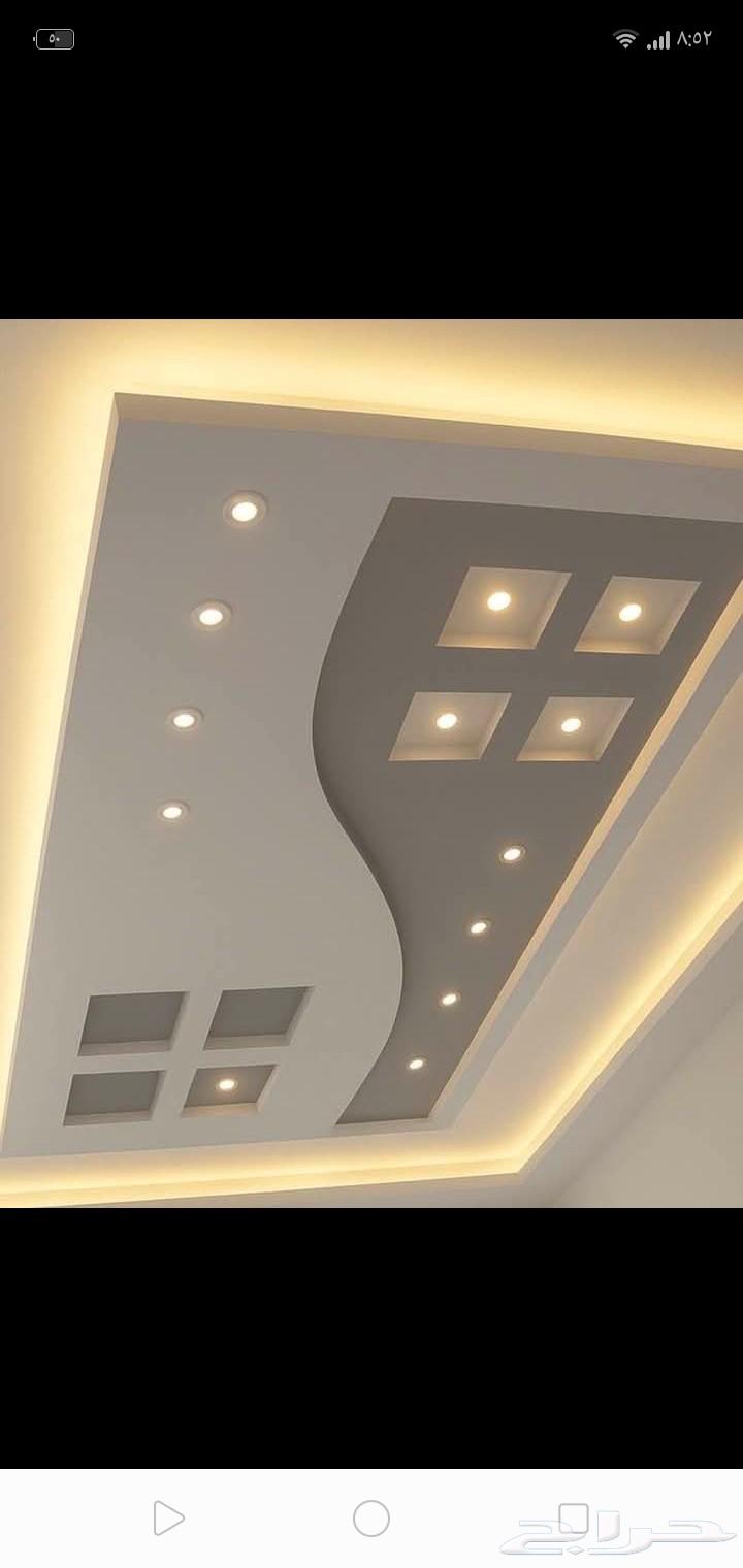 صنايعي جبس امبورد بجيد عمل جميع الاشكال خبره في المجال64589742763010112