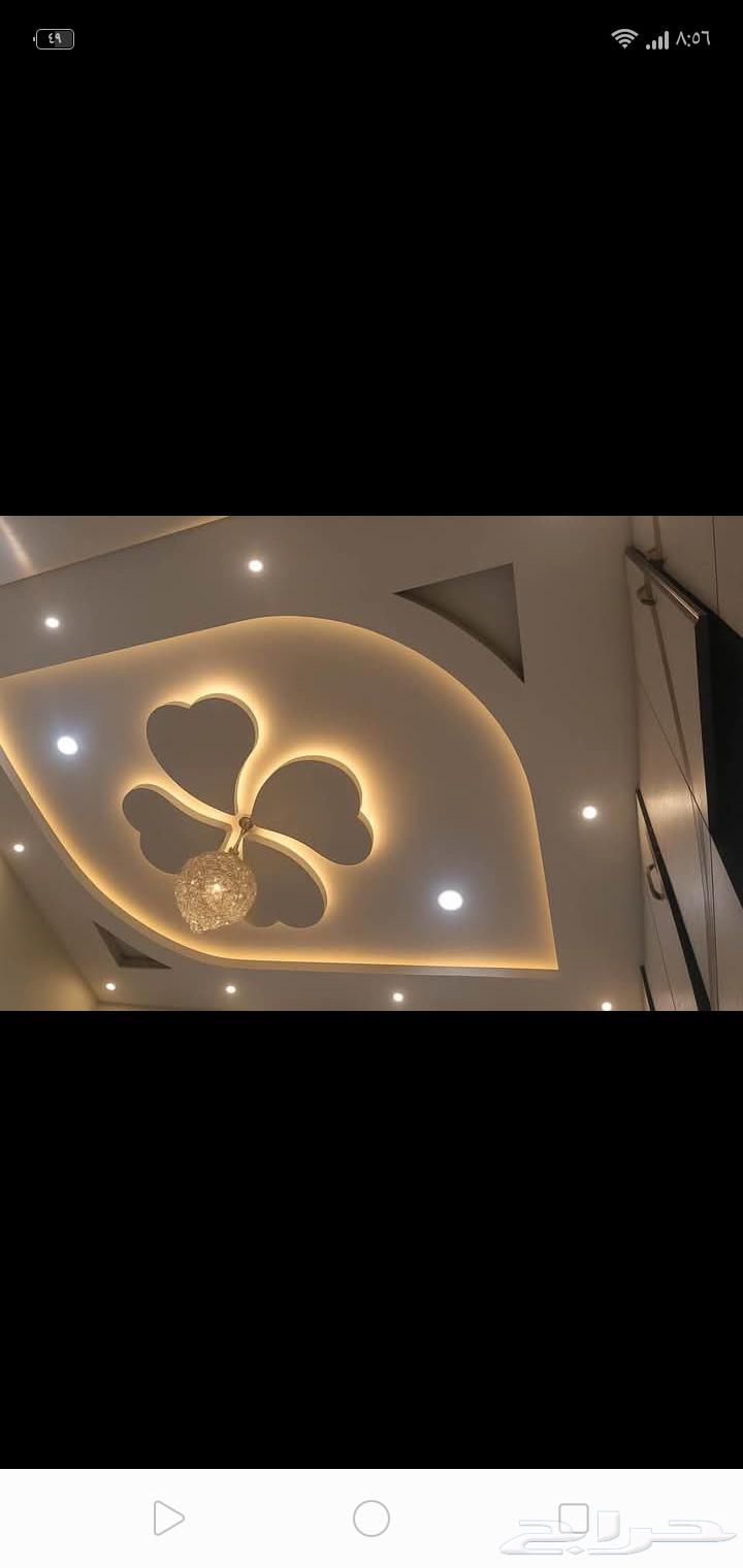 صنايعي جبس امبورد بجيد عمل جميع الاشكال خبره في المجال64589742763010113