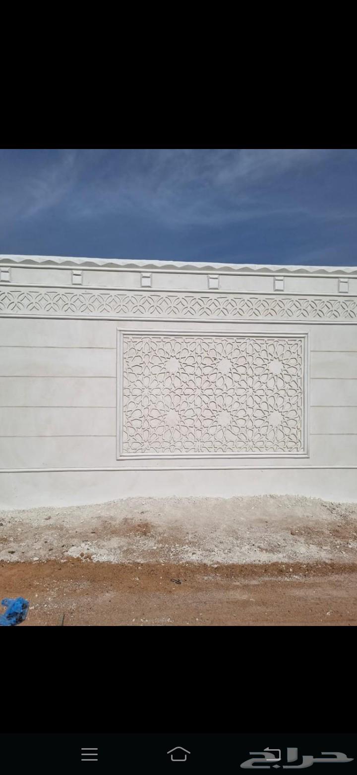 ديكورات اسمنتيه بديل الحجر الطبيعي64594099494273111