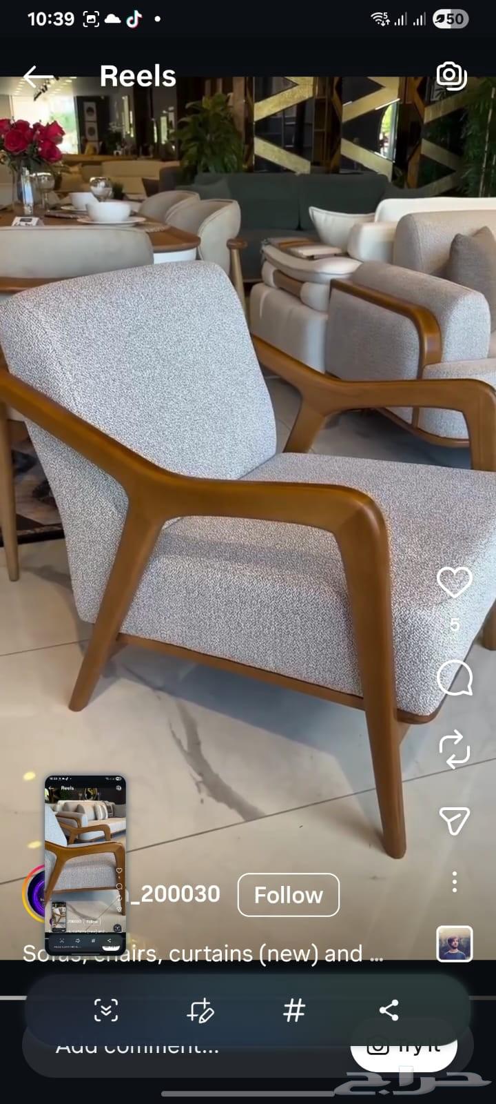 Sofa detailing and Wi-Fi system details64589727820163110