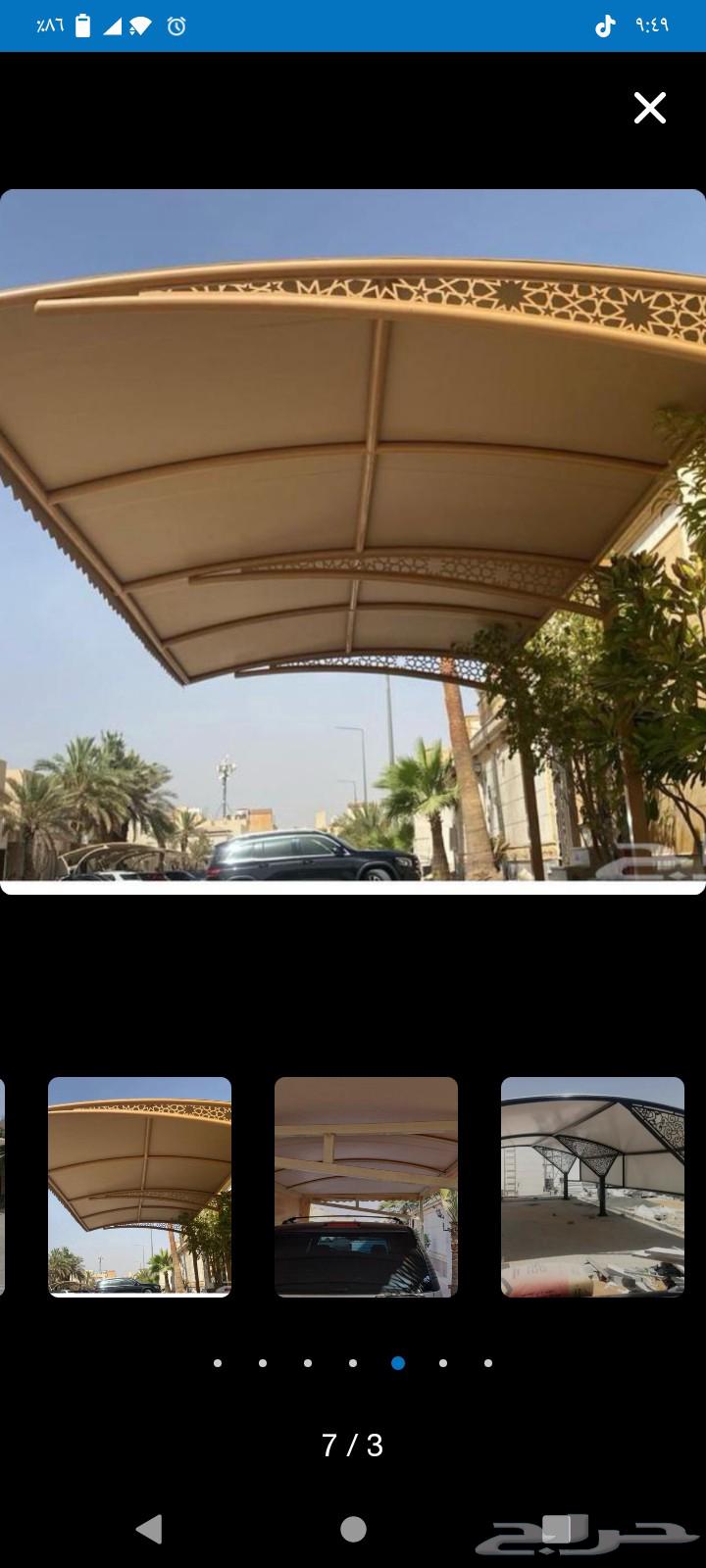 Modern Shadow Workshop for all blacksmithing works, hangars, warehouses, rooms and sandwich panels64594225518337113