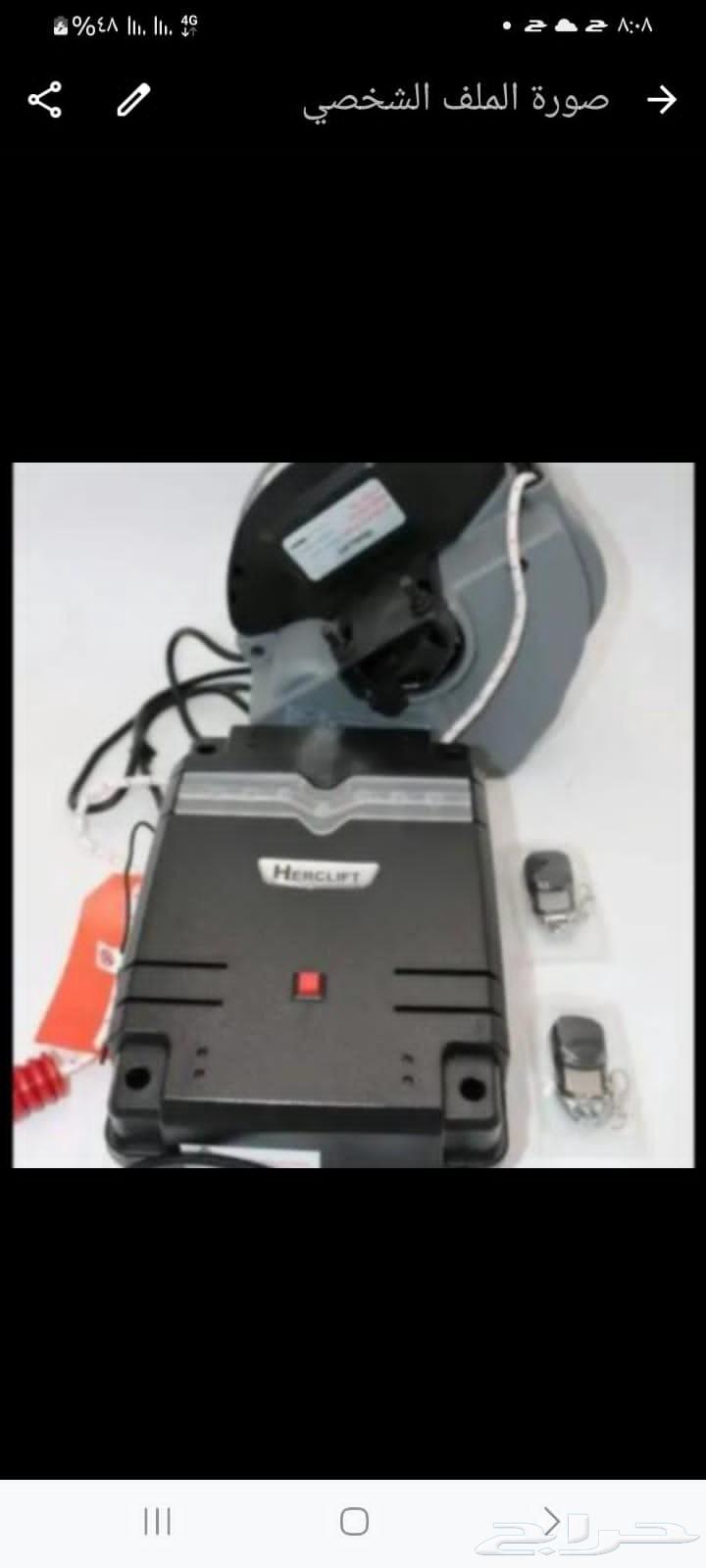 صيانة وتركيب جميع الابواب الاوتوماتيكيه مع الضمه64594118387457110