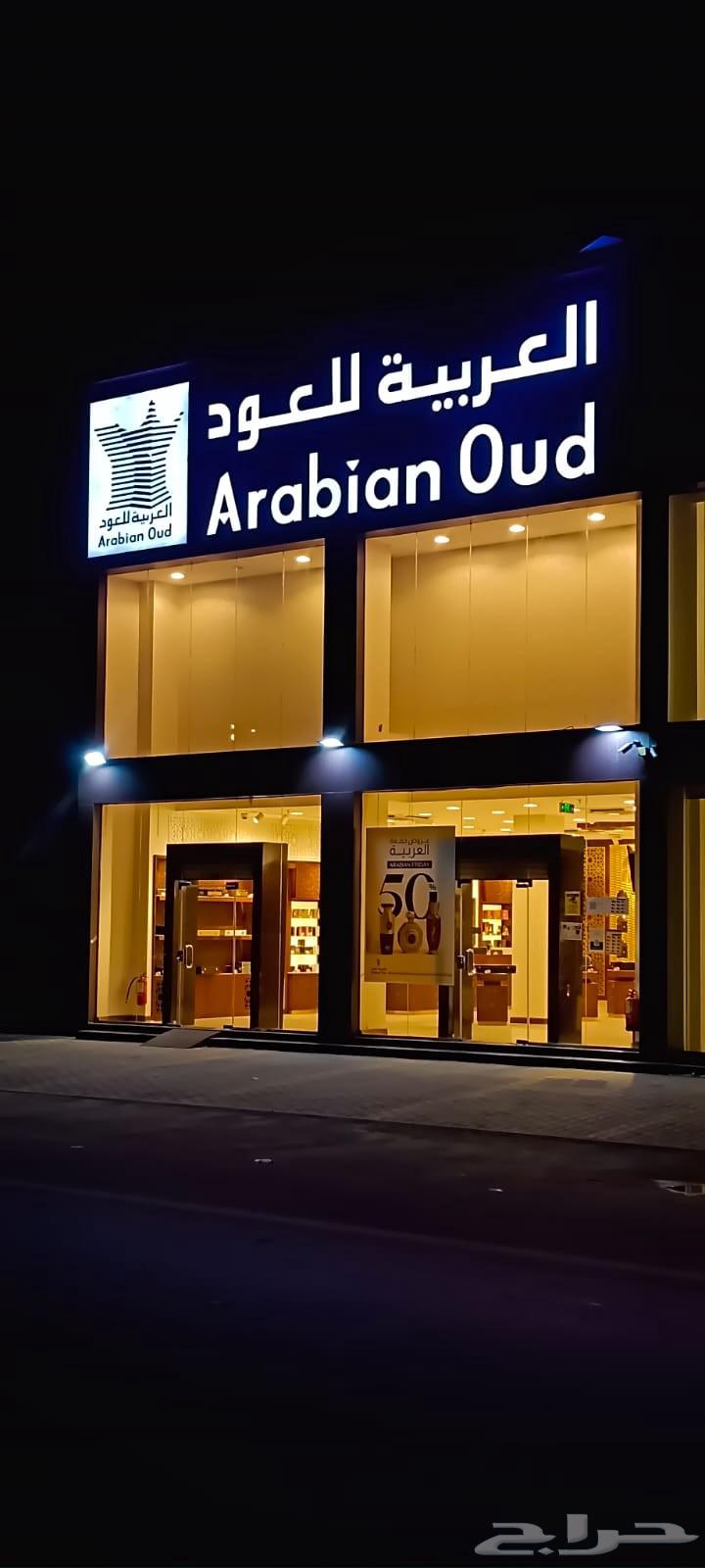 3D Letter Boards and Cladding64594196145793111