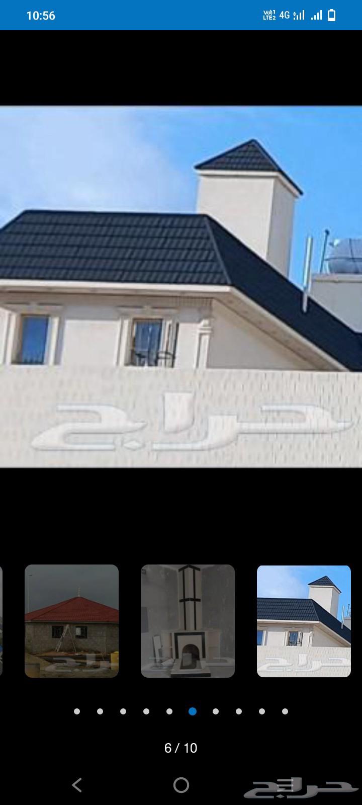 بيت شعر قرميد تلبيس قماش مضلات سيارت جازان ابوعريش64594244840321113