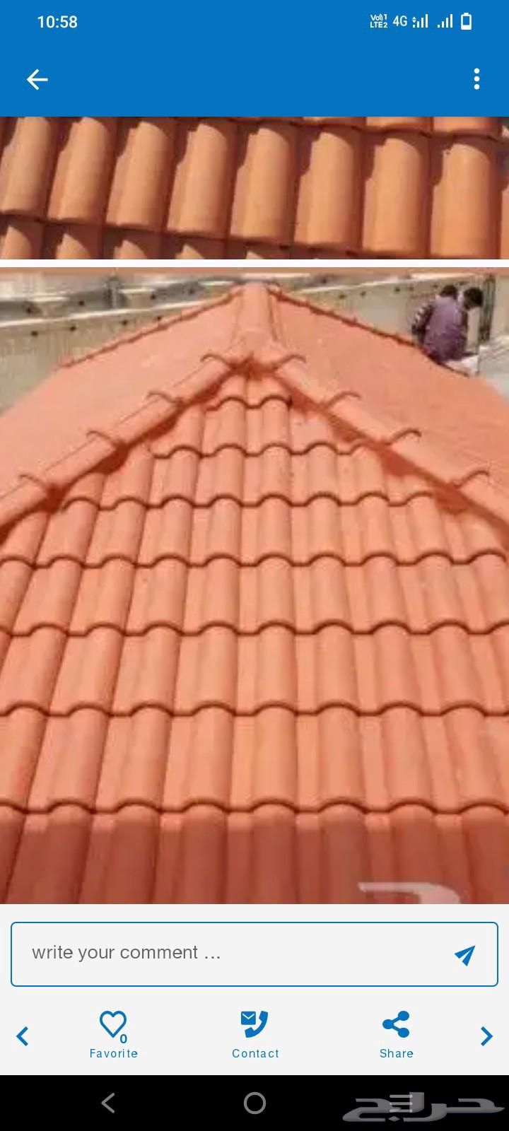 بيت شعر قرميد تلبيس قماش مضلات سيارت جازان ابوعريش64594244840321111