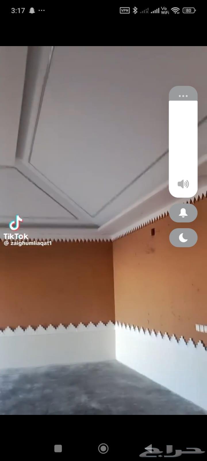 معلم جبس بورد64594099406210111