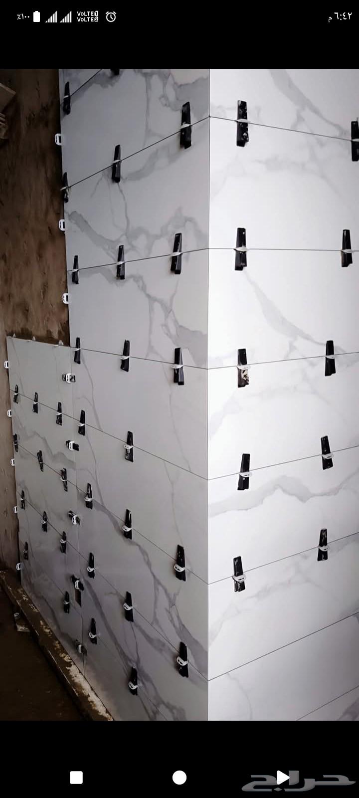 معلم بلاط الرياض64594053061762110