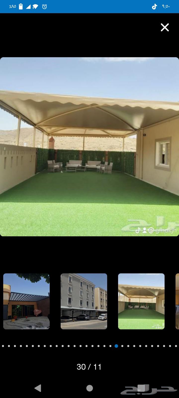 Modern Shadow Workshop for all blacksmithing works, hangars, warehouses, rooms and sandwich panels64594225518337111