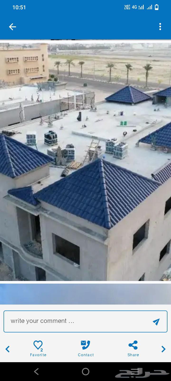 بيت شعر قرميد تلبيس قماش مضلات سيارت جازان ابوعريش64594244840321114