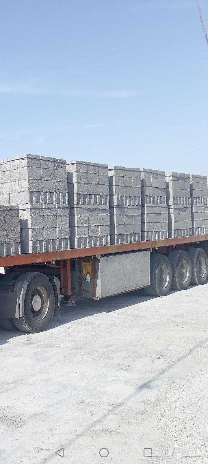 vinch boluk boluk sall ونش بلوك من مدينة وخارج الوجه املج ال64594134006018111