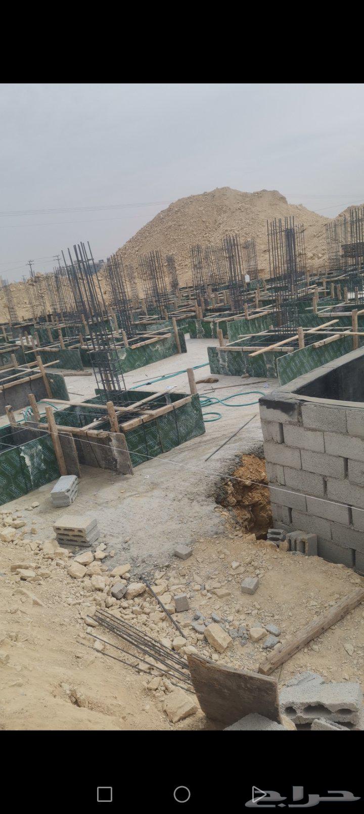 شركه مقاولات لترميم والتشطيب والعظم والمواد ولجميع ما يتعلق64594210979843110