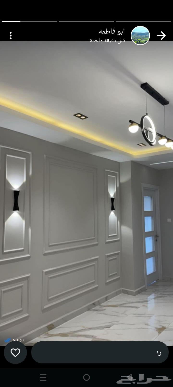 معلم دهانات مكه المكرمه64594261570433112