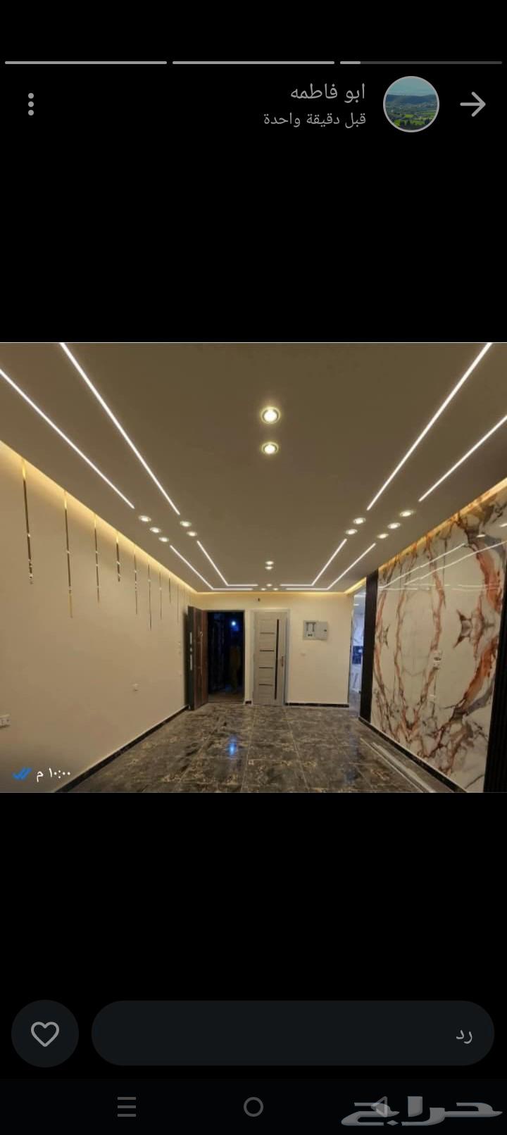 معلم دهانات مكه المكرمه64594261570433110