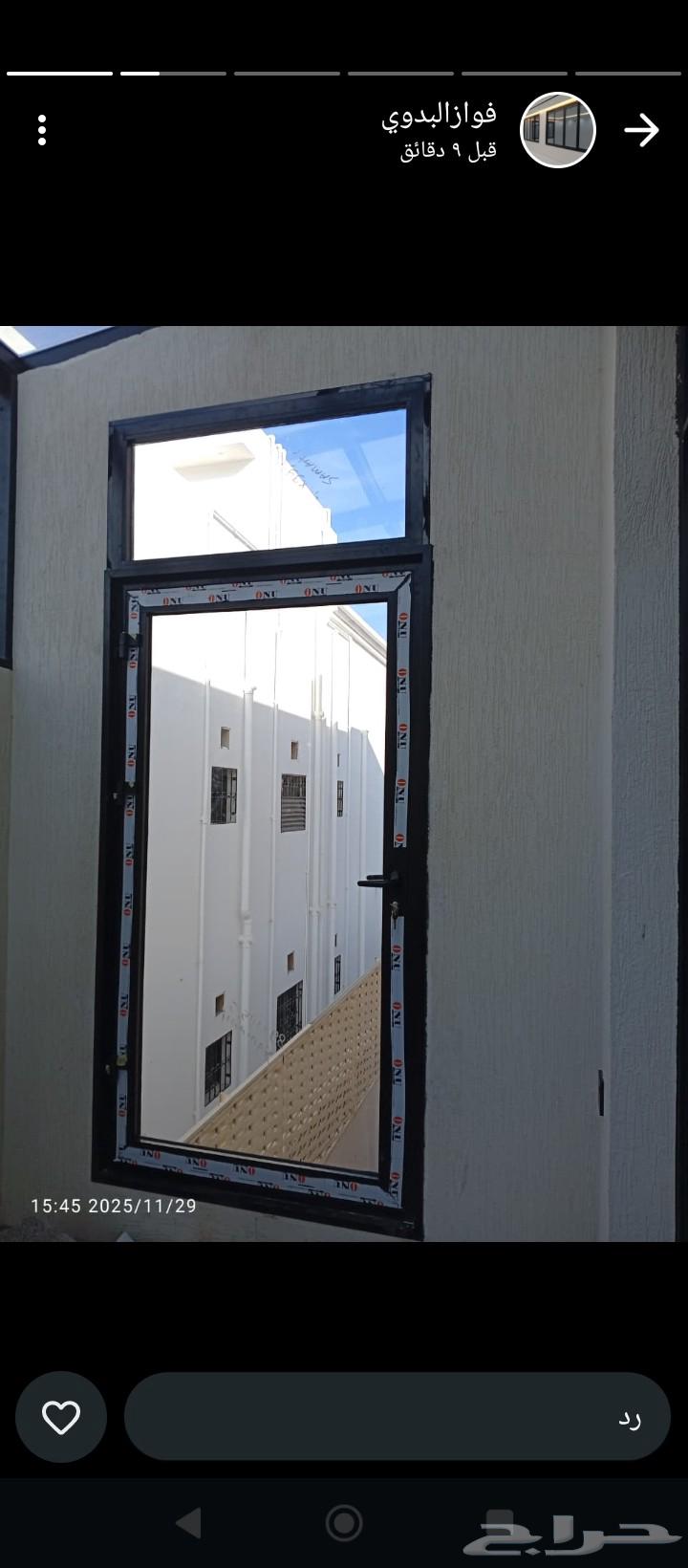 توريدوتركيب الزجاج السكريت والالمنيوم64594246869761111