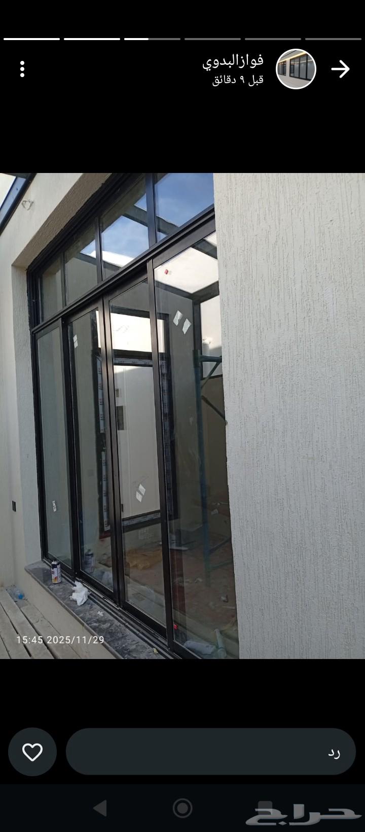 توريدوتركيب الزجاج السكريت والالمنيوم64594246869761110