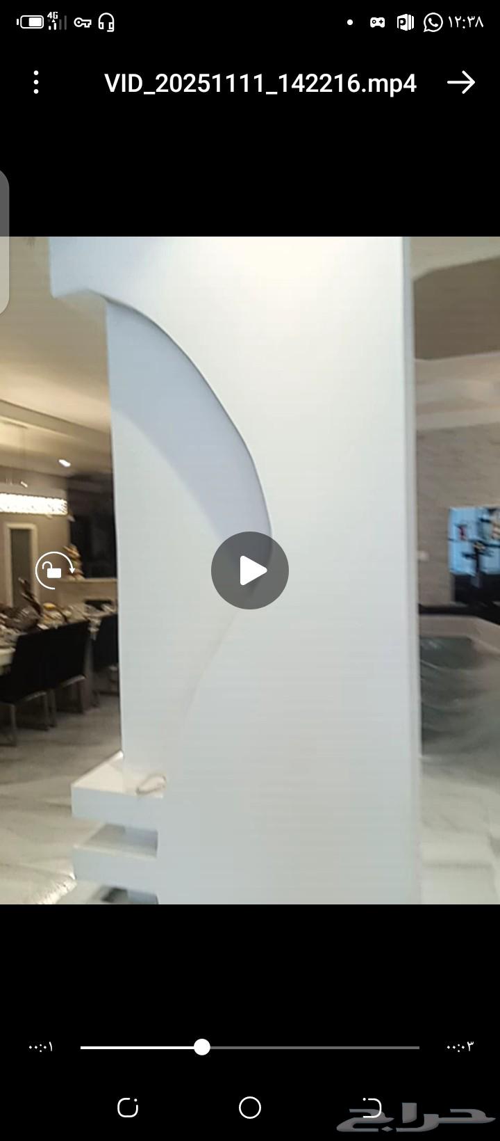 معلم دهانات وديكورات مقاولات عامه64594182154369112