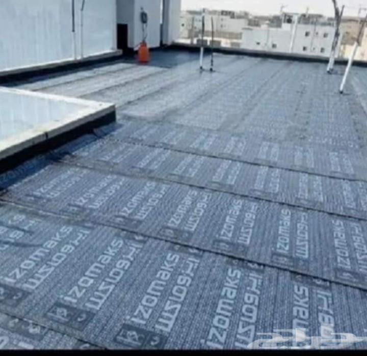High-quality waterproofing and thermal insulation with fast execution for contact64594210896642112