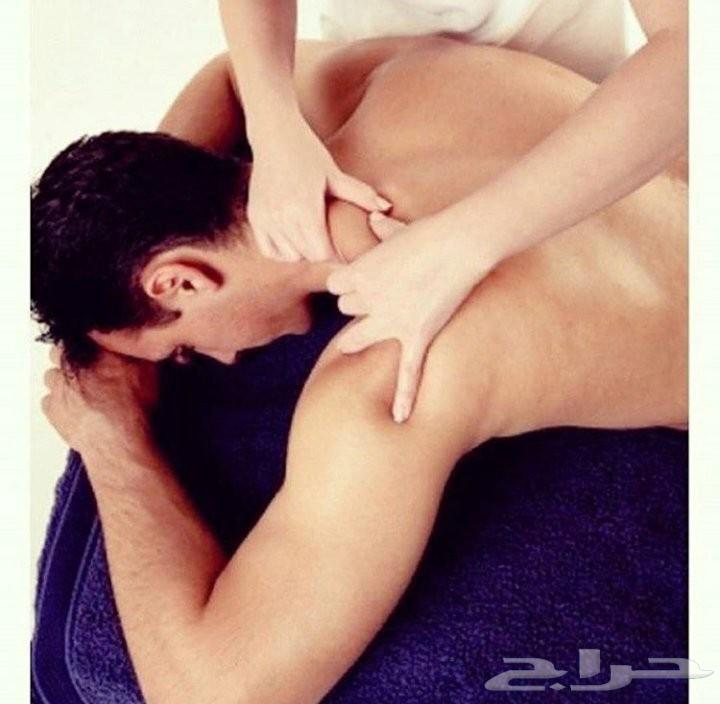 مساج وتدليك ( الكبلز والسيدات وللرجال )64589742020099112