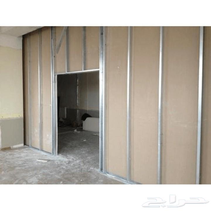 قواطع جيبس ابهاء64594225703170114